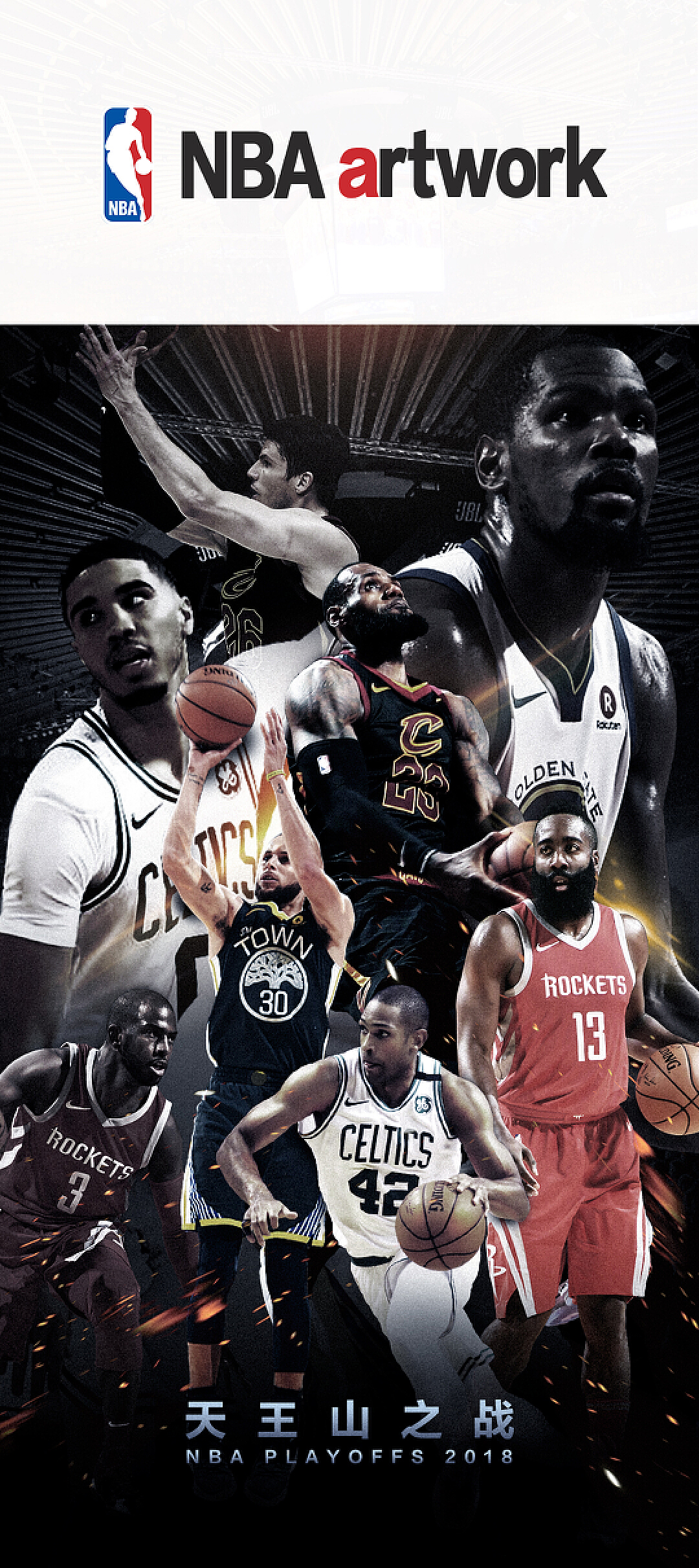 世体：巴萨还没决定是否签明格萨，罗马也对其有意